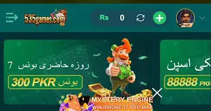 535games