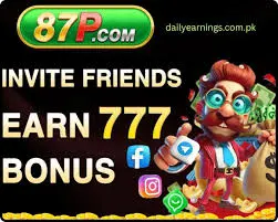 87P Game Download