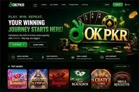 OKPKR Game
